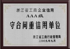 ����ͬ�˹���