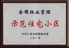 ����ͬ�˹���