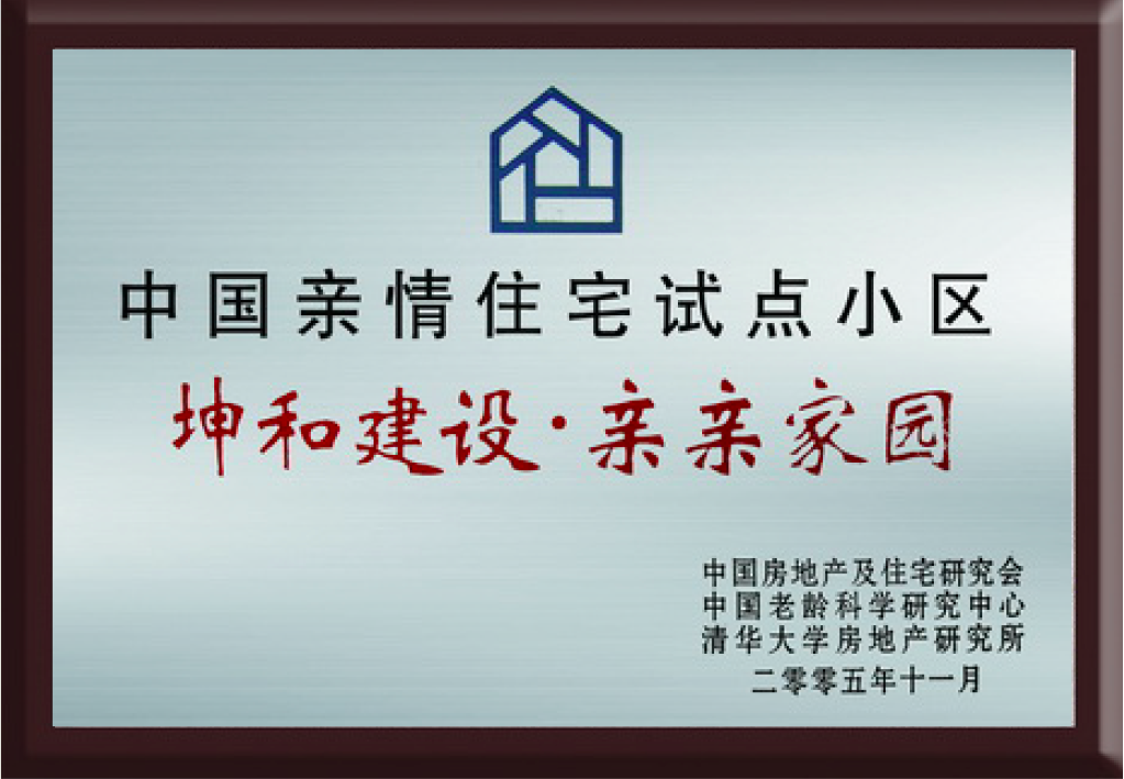 ����ͬ�˹���