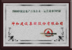 ����ͬ�˹���