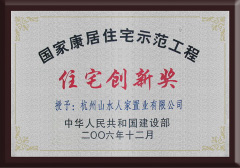 ����ͬ�˹���