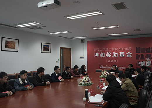 ����ͬ�˹���