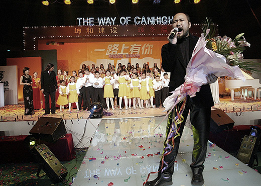 ����ͬ�˹���