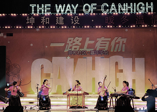 ����ͬ�˹���