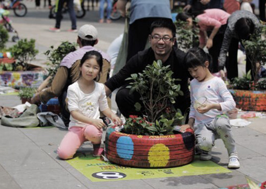 ����ͬ�˹���