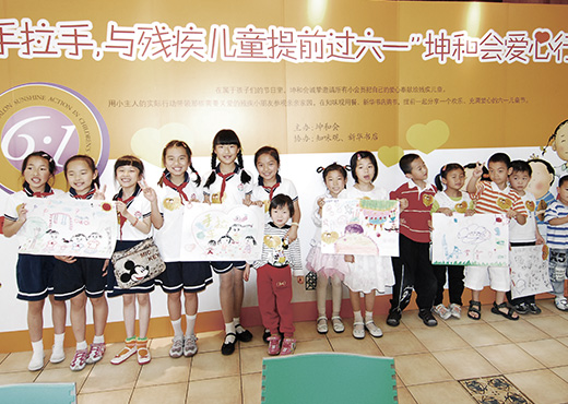 ����ͬ�˹���