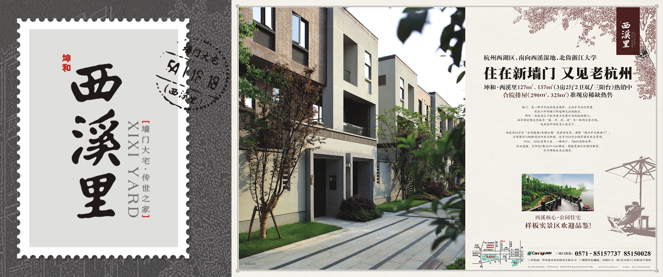 ����ͬ�˹���