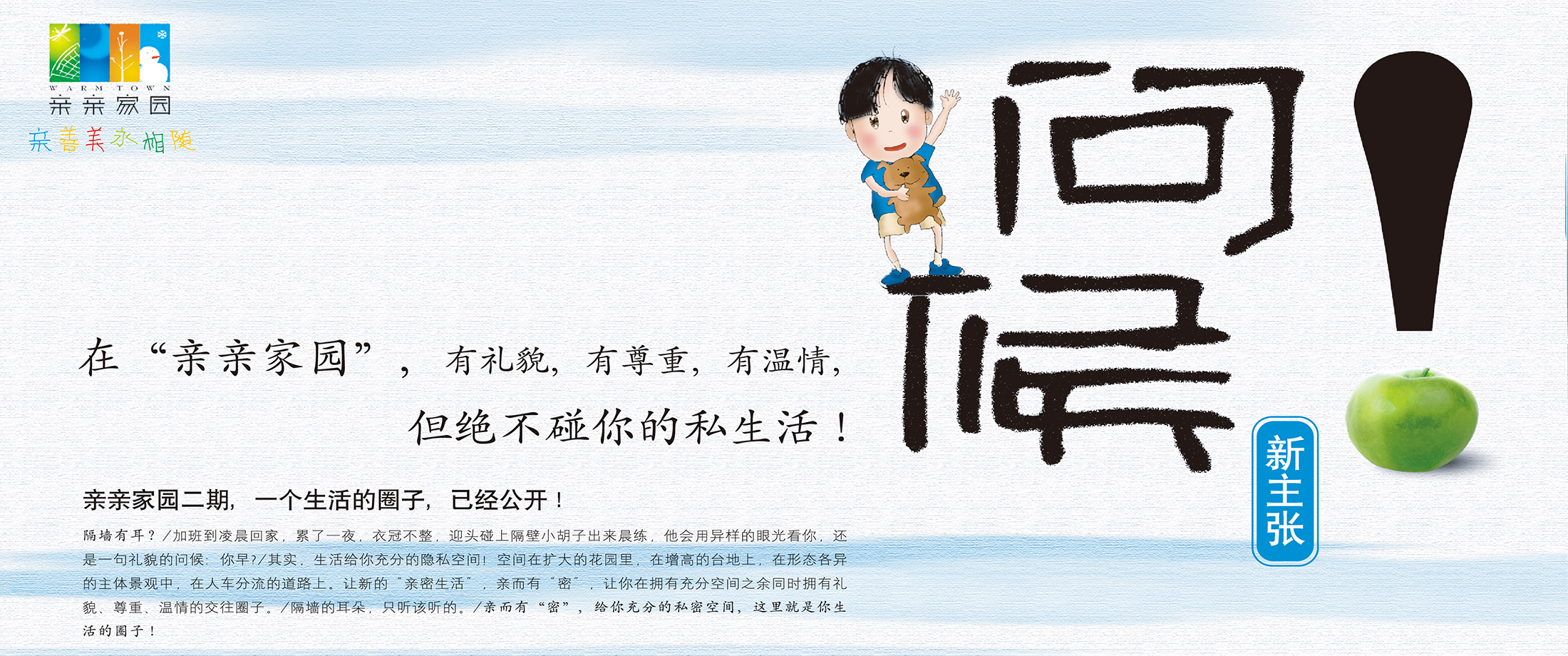 ����ͬ�˹���