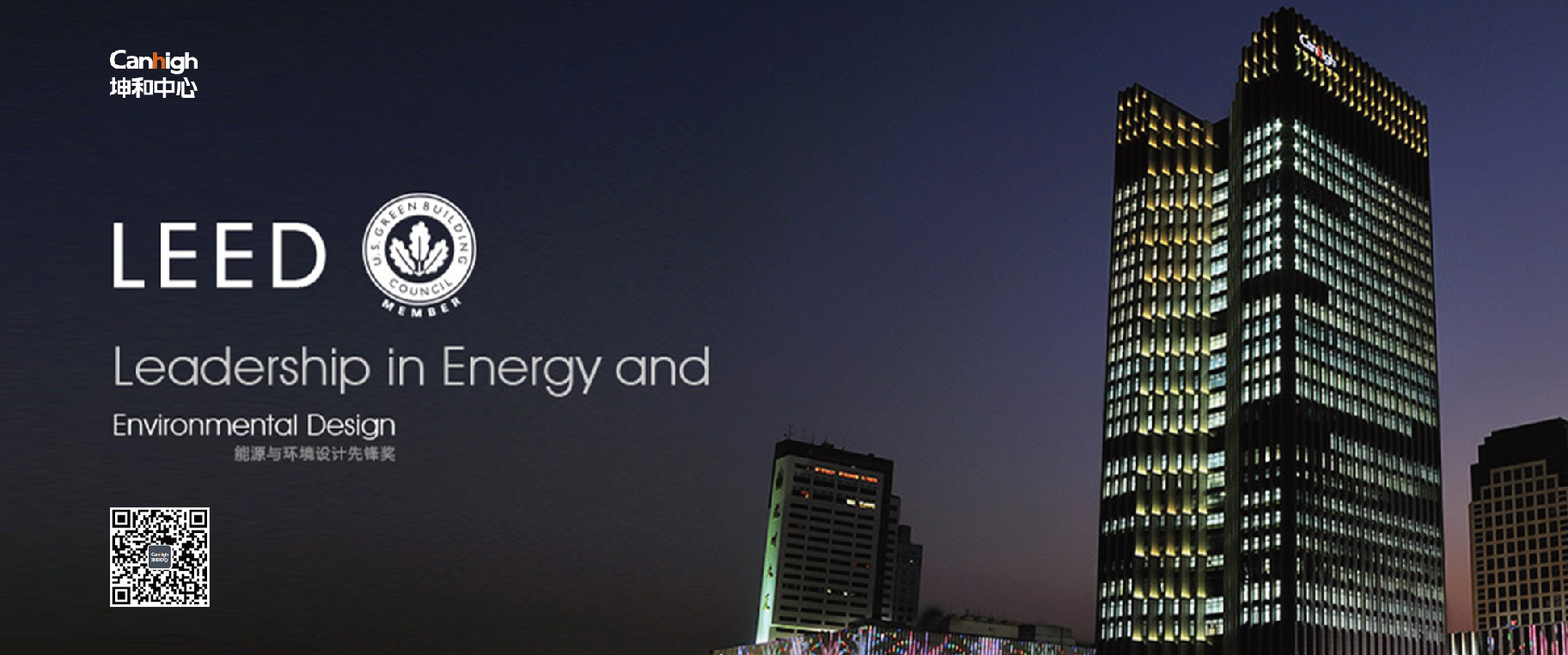 ����ͬ�˹���