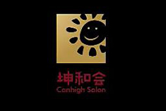 ����ͬ�˹���