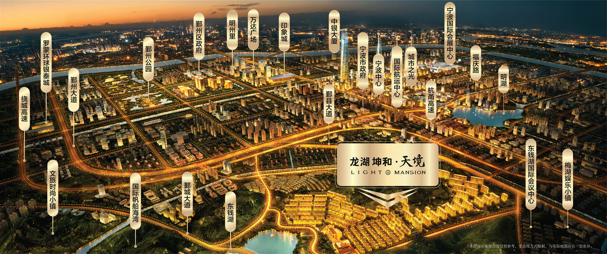 ����ͬ�˹���