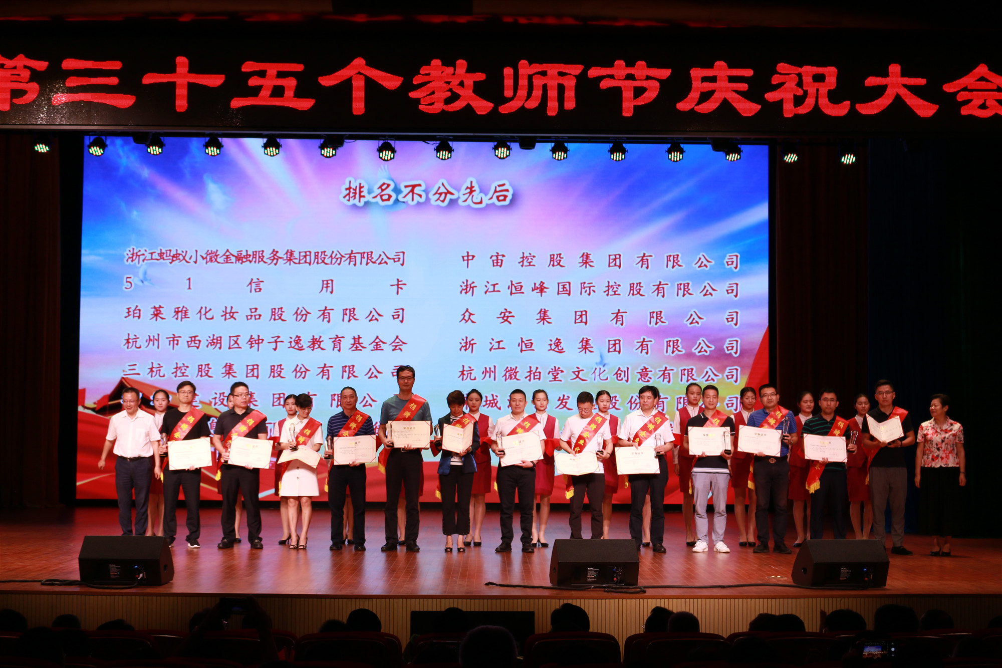 ����ͬ�˹���