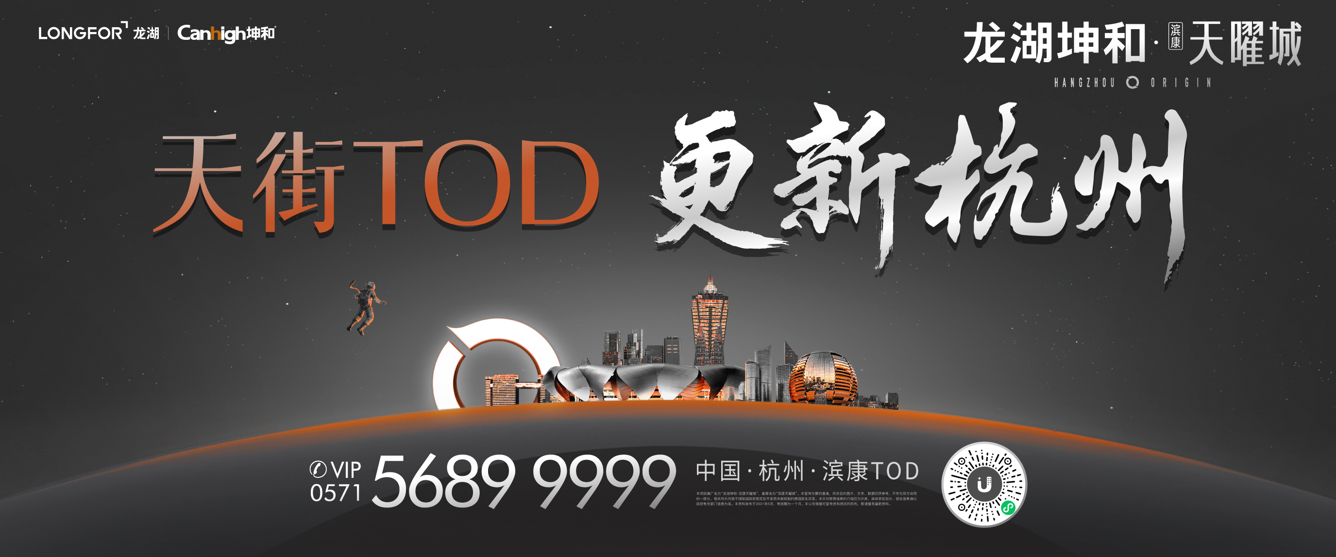 ����ͬ�˹���