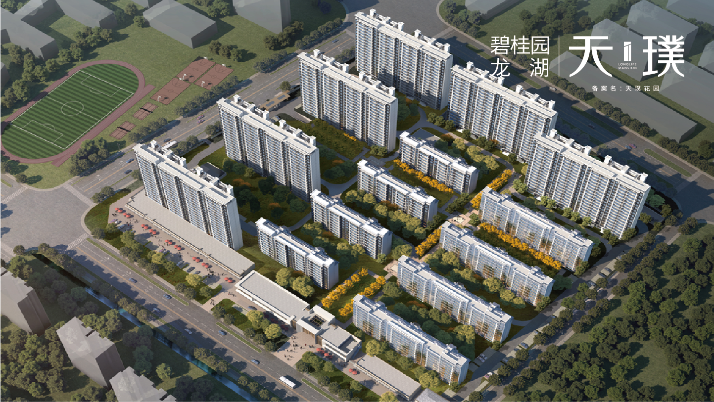 ����ͬ�˹���