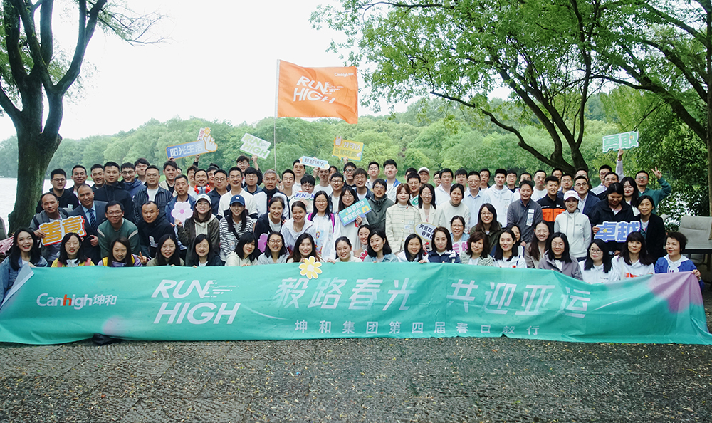 ����ͬ�˹���