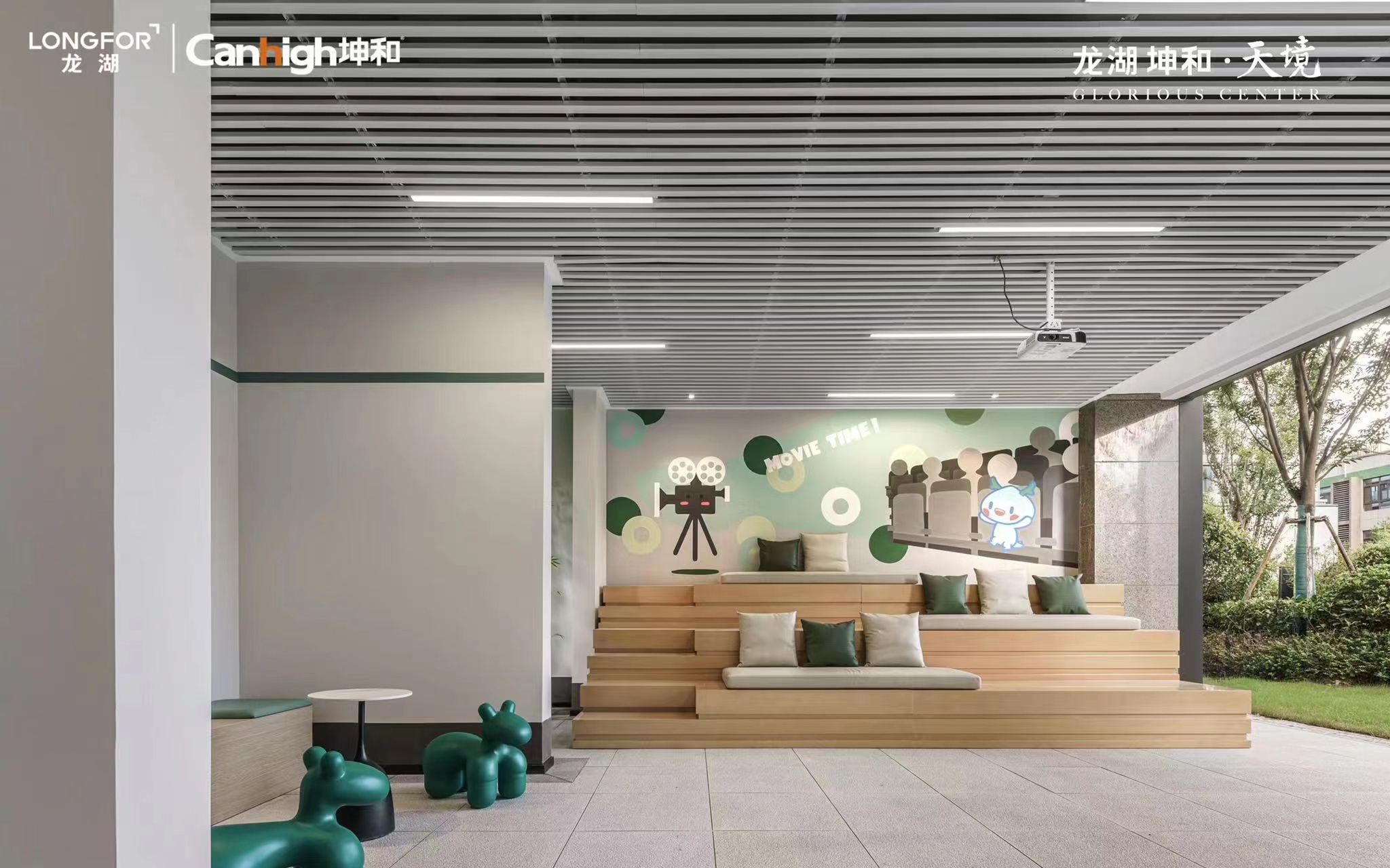 ����ͬ�˹���