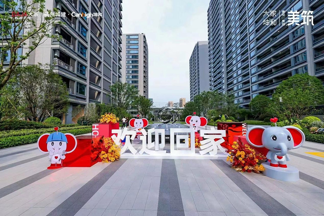 ����ͬ�˹���