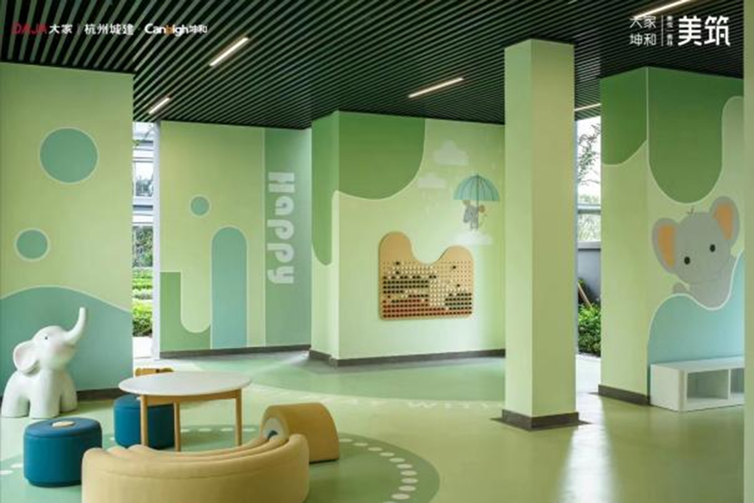 ����ͬ�˹���