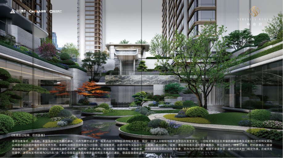 ����ͬ�˹���