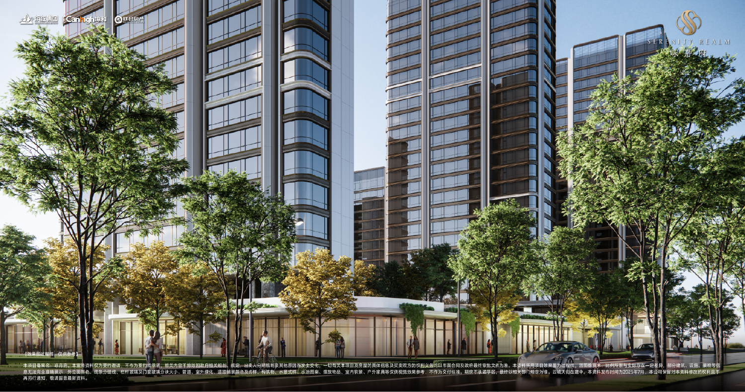 ����ͬ�˹���