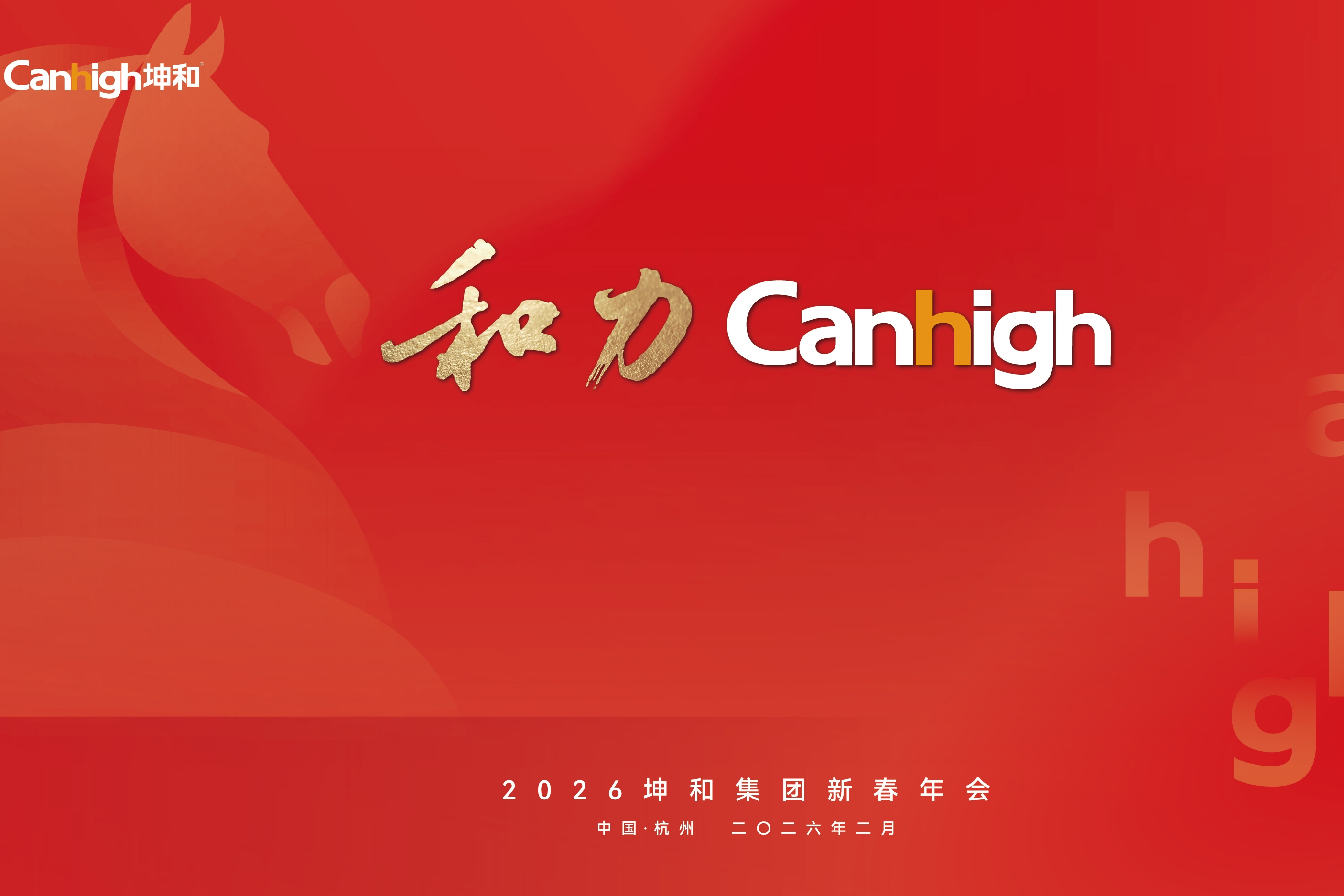 ����ͬ�˹���