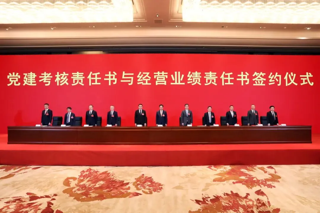 壹定发·(EDF)最新官方网站