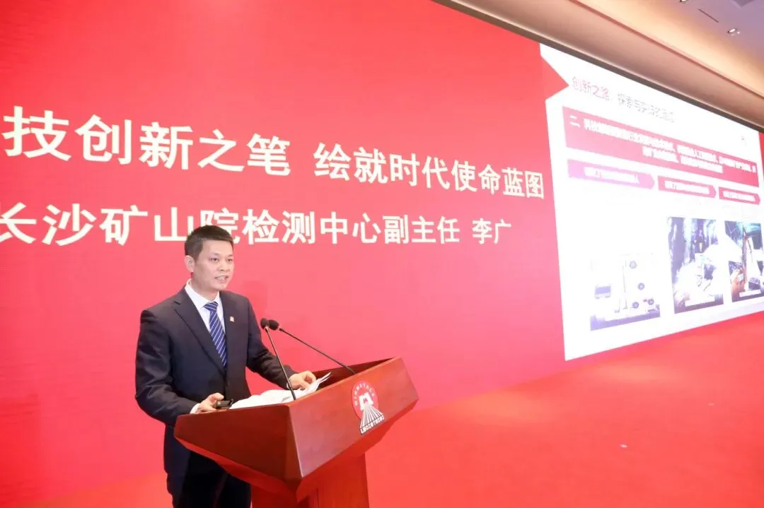 W020260120401722944095 壹定发·(EDF)最新官方网站