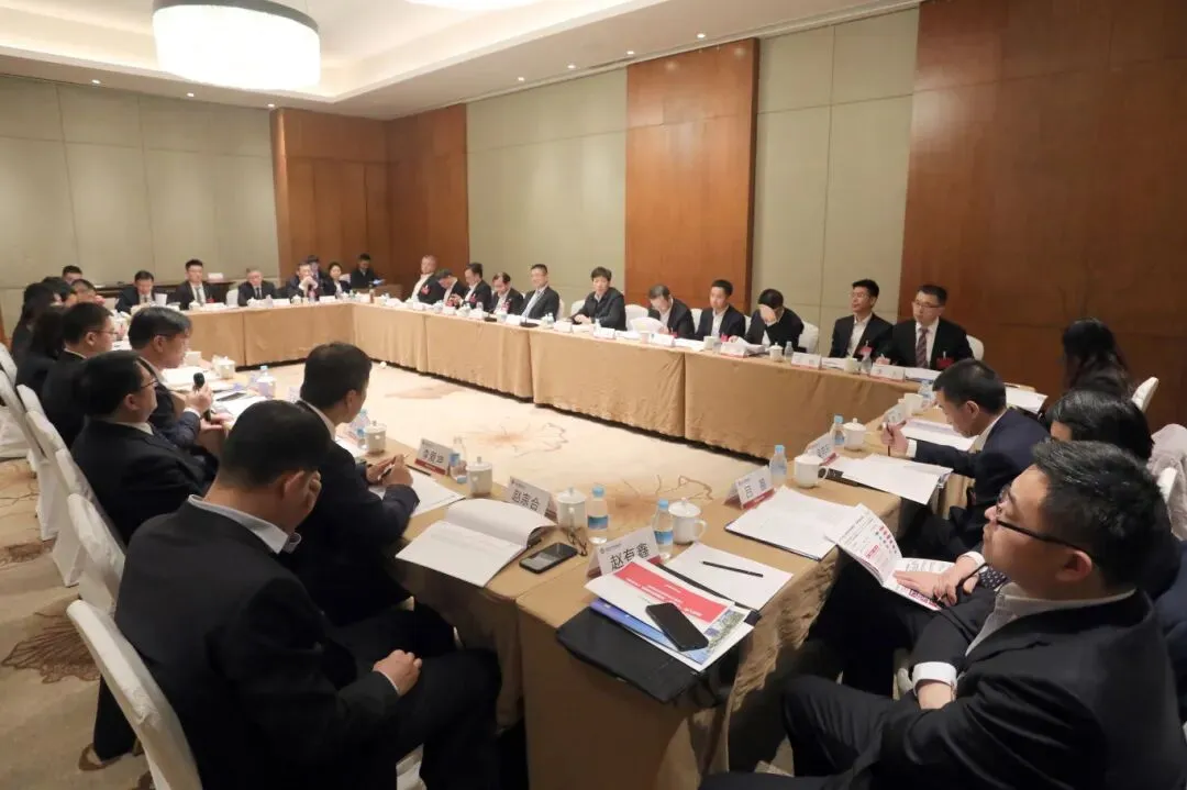 W020260120401723617281 壹定发·(EDF)最新官方网站