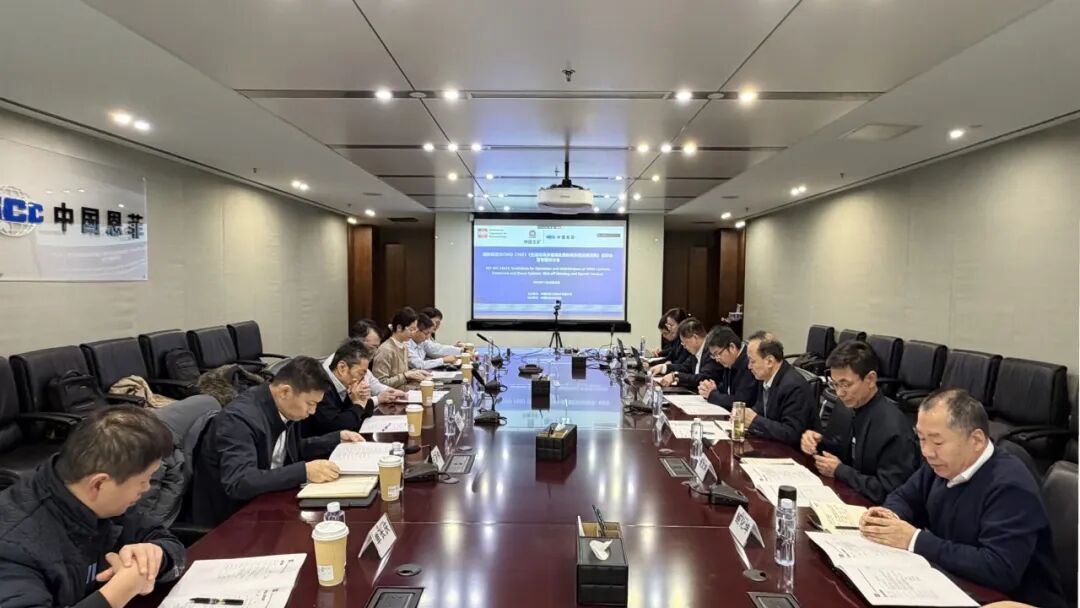W020251211525954977536 壹定发·(EDF)最新官方网站