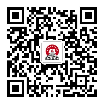 2017110510383977800