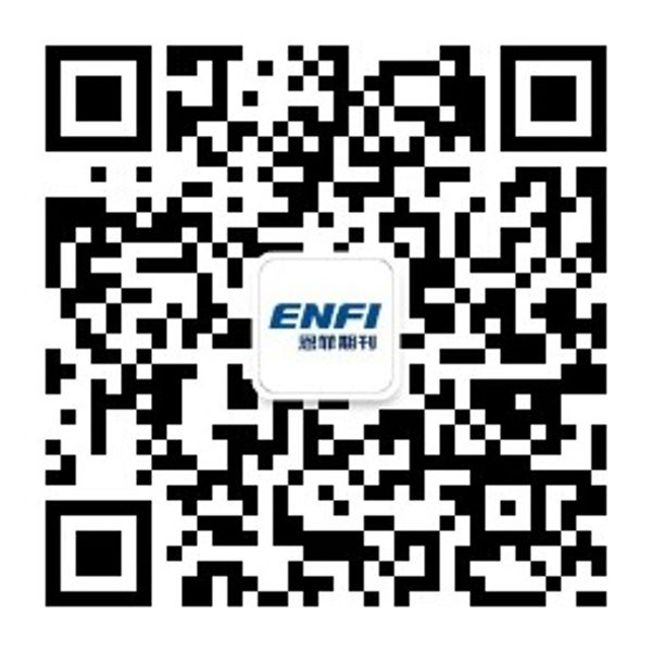 W020241119531516308487 壹定发·(EDF)最新官方网站
