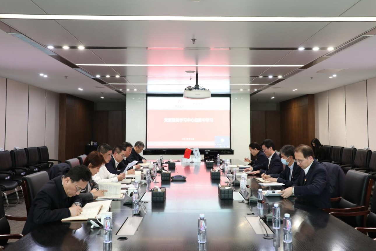 W020260317613488644188 壹定发·(EDF)最新官方网站